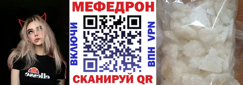 Где купить Оха Конопля  МЕФ  Alpha-PVP  ГАШИШ  Кокаин 