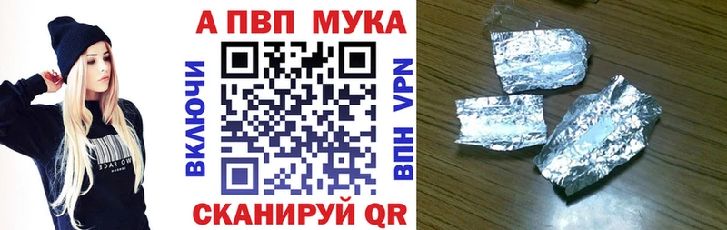 blacksprut как зайти  Оха  Alfa_PVP СК КРИС 