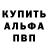 КОКАИН VHQ Robinson ER