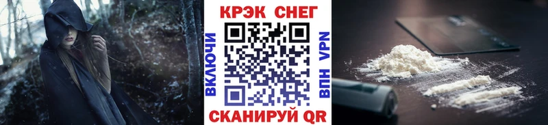 Кокаин Эквадор Оха