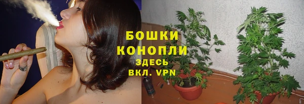марки nbome Пестово