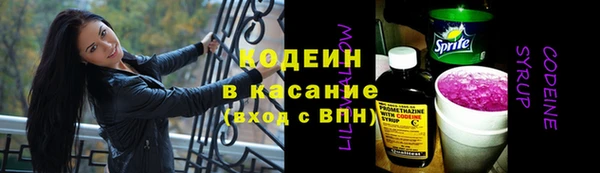 тгк Переславль-Залесский