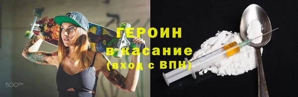 ГАЛЛЮЦИНОГЕННЫЕ ГРИБЫ Пересвет