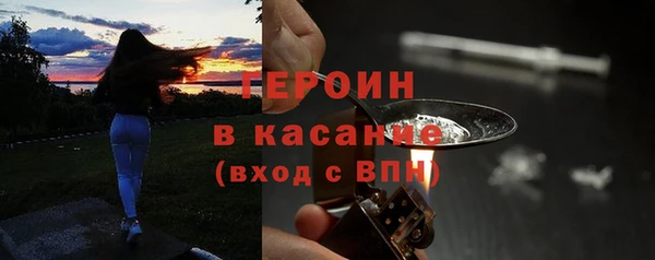 ГАЛЛЮЦИНОГЕННЫЕ ГРИБЫ Пересвет