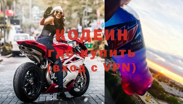 тгк Переславль-Залесский