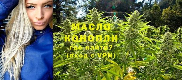 ГАЛЛЮЦИНОГЕННЫЕ ГРИБЫ Пересвет