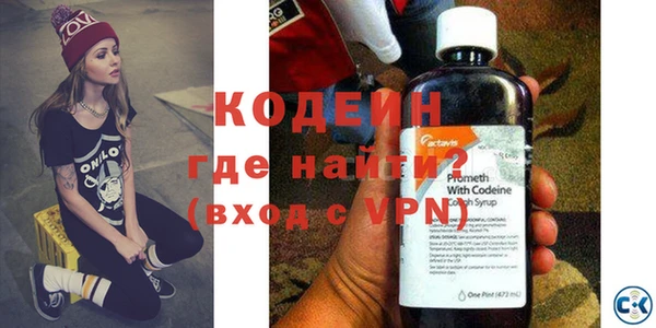 марки nbome Пестово