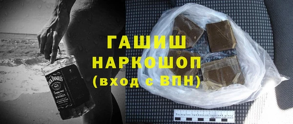тгк Переславль-Залесский