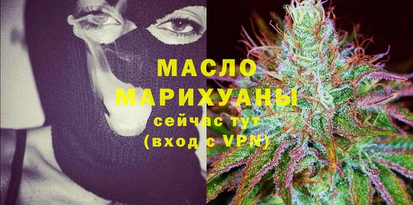 ГАЛЛЮЦИНОГЕННЫЕ ГРИБЫ Пересвет