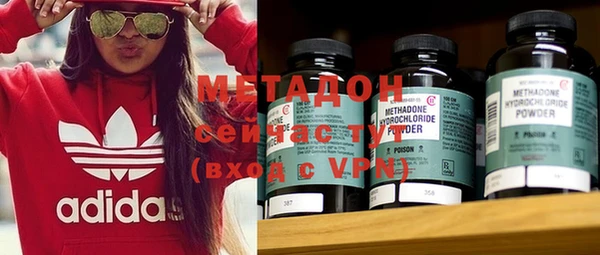 марки nbome Пестово